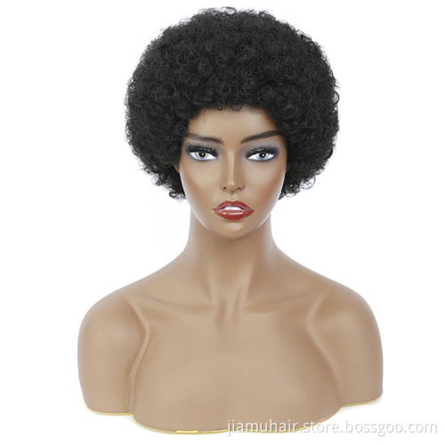 Short Afro Kinky Curly Wigs Bob Curly Wig Synthetic Hair Wig For African Wholesale Price